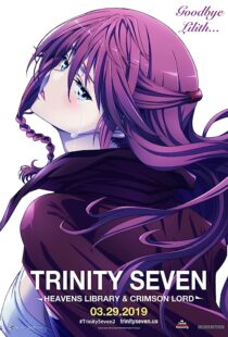 دانلود انیمه Trinity Seven: Heavens Library & Crimson Lord 2019366856-1932713160