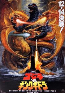 دانلود فیلم Godzilla vs. King Ghidorah 1991353856-372605320