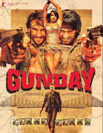 دانلود فیلم هندی Gunday 2014352947-1972730182