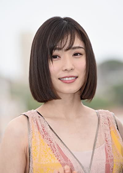 Mayu Matsuoka