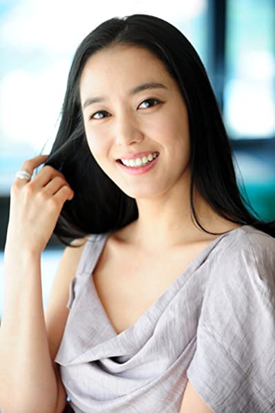 So-yeon Lee