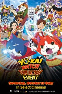 دانلود انیمه Yo-kai Watch Movie: It’s the Secret of Birth, Meow! 2014366980-1130398290