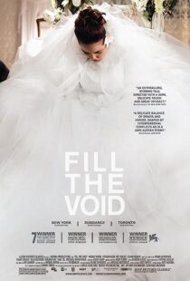 دانلود فیلم Fill the Void 2012352709-276023168