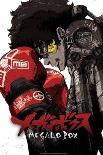 دانلود انیمه Megalo Box366916-1230499602