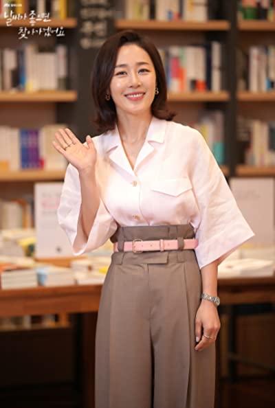 Moon Jeong-Hee