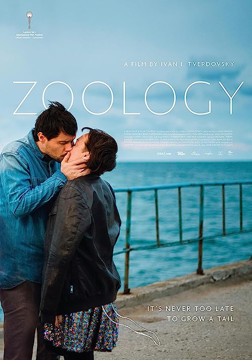 دانلود فیلم Zoology 2016