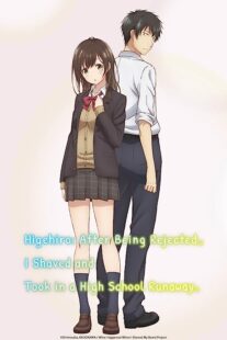 دانلود انیمه Higehiro: After Being Rejected, I Shaved and Took in a High School Runaway366915-628723461