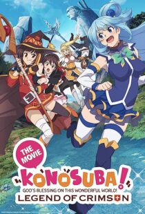 دانلود انیمه Konosuba!: God’s Blessing on This Wonderful World! – Legend of Crimson 2019367047-171371292