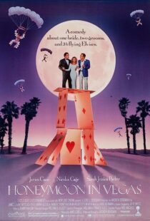 دانلود فیلم Honeymoon in Vegas 1992353858-1917268918