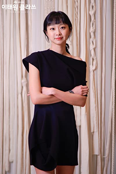 Kim Da-mi