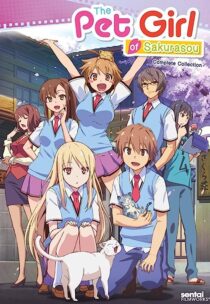 دانلود انیمه The Pet Girl of Sakurasou366536-1739018517