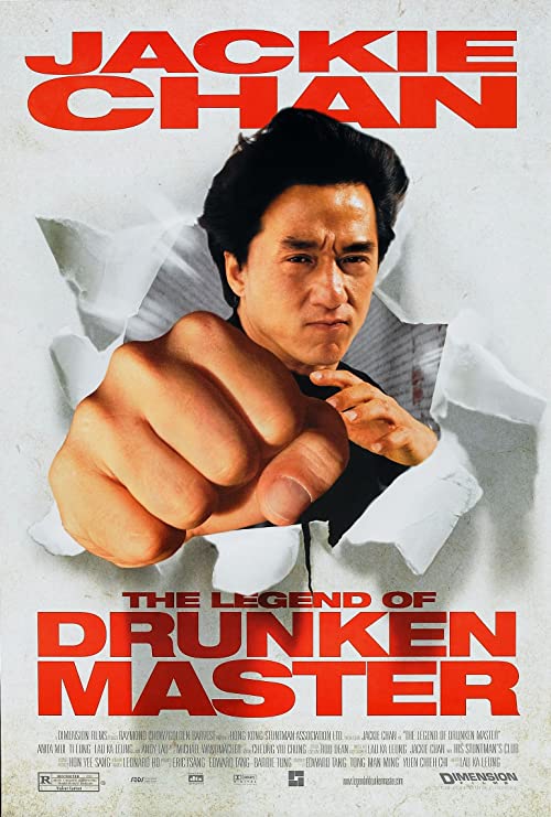 دانلود فیلم The Legend of Drunken Master 1994