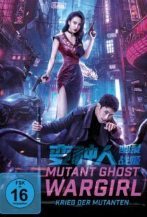 دانلود فیلم Mutant Ghost Wargirl 2022367107-742196692