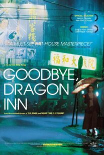 دانلود فیلم Goodbye, Dragon Inn 2003367334-1027286953