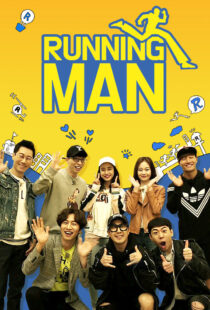 دانلود سریال کره‌ای Running Man370428-440237623