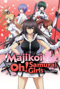 دانلود انیمه Majikoi: Oh! Samurai Girls370077-859580710