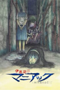 دانلود انیمه Junji Ito Maniac: Japanese Tales of the Macabre370022-1405751611