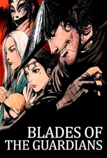 دانلود انیمیشن Blades of the Guardians370403-596781855