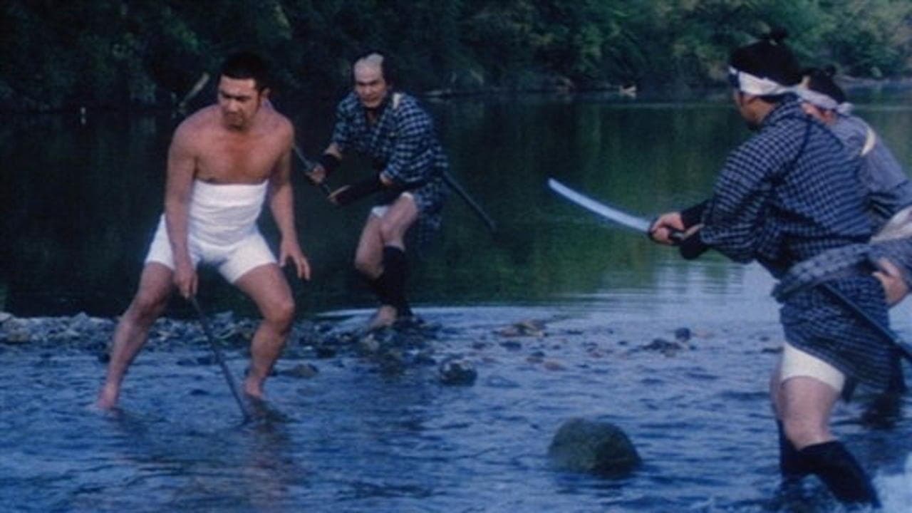 دانلود فیلم Zatoichi’s Flashing Sword (Vol. 7) 1964