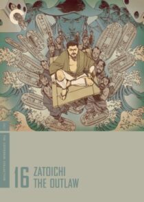 دانلود فیلم Zatoichi the Outlaw (Vol. 16) 1967369063-1306767069