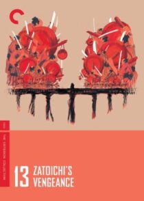 دانلود فیلم Zatoichi’s Vengeance (Vol. 13) 1966369046-1239855635