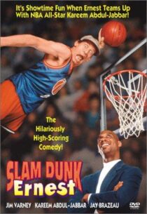 دانلود فیلم Slam Dunk Ernest 1995368827-1405865156