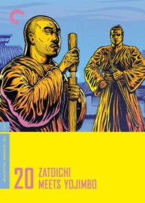 دانلود فیلم Zatoichi Meets Yojimbo (Vol. 20) 1970368935-1424710030