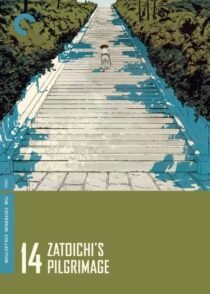 دانلود فیلم Zatoichi’s Pilgrimage (Vol. 14) 1966369018-943252362