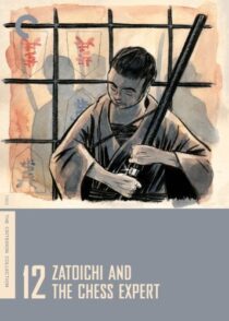 دانلود فیلم Zatoichi and the Chess Expert (Vol. 12) 1965368993-1965299333