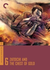 دانلود فیلم Zatoichi and the Chest of Gold (Vol. 6) 1964369036-1458095190