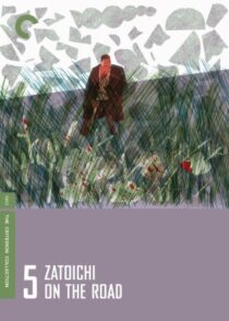 دانلود فیلم Zatoichi on the Road (Vol. 5) 1963368955-1723517813