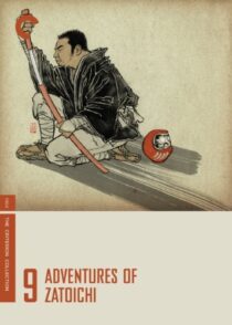 دانلود فیلم Adventures of Zatoichi (Vol. 9) 1964368942-672810898