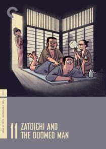 دانلود فیلم Zatoichi and the Doomed Man (Vol. 11) 1965368997-93624780