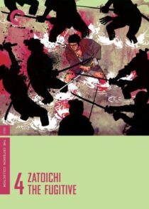 دانلود فیلم Zatoichi the Fugitive (Vol. 4) 1963369029-1870898370