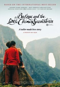 دانلود فیلم Balzac and the Little Chinese Seamstress 2002369216-1973102101