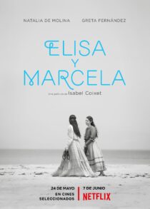 دانلود فیلم Elisa & Marcela 2019370203-1677750900