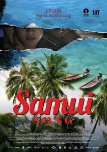 دانلود فیلم Samui Song 2017369573-1593995976