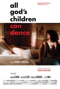 دانلود فیلم All God’s Children Can Dance 2008370703-1265442808