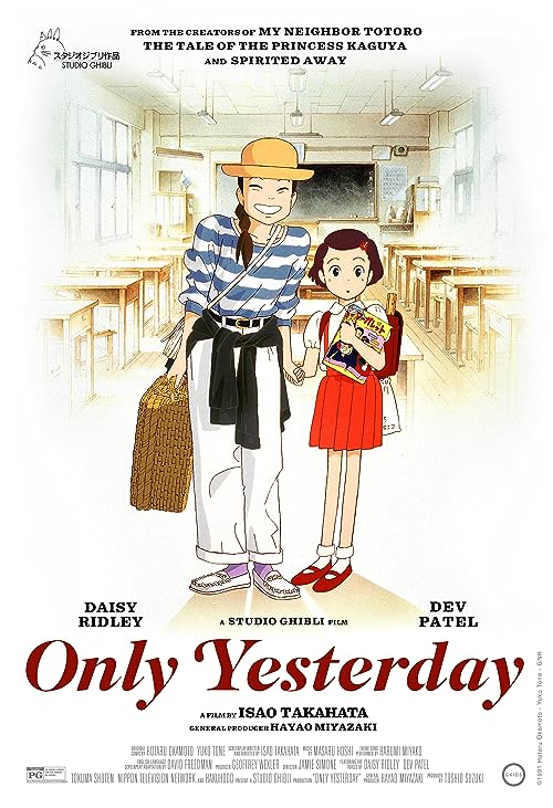 دانلود انیمه Only Yesterday 1991