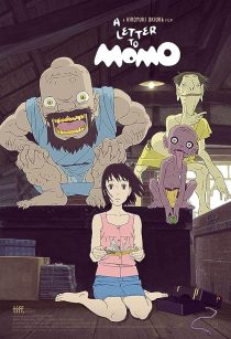 دانلود انیمه A Letter to Momo 2011372549-359845711