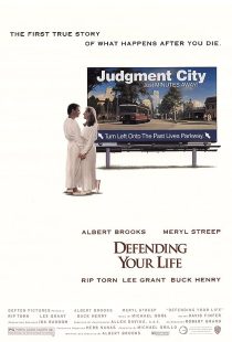 دانلود فیلم Defending Your Life 1991372962-1469464609