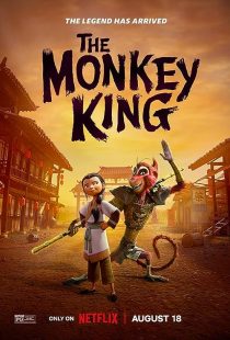 دانلود انیمیشن The Monkey King 2023372670-189662263