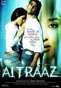 دانلود فیلم هندی Aitraaz 2004371069-420133799