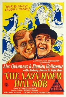 دانلود فیلم The Lavender Hill Mob 1951372383-572367304