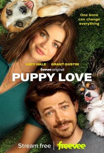 دانلود فیلم Puppy Love 2023372671-1425122896