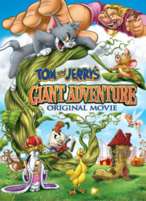 دانلود انیمیشن Tom and Jerry’s Giant Adventure 2013373868-1826325208