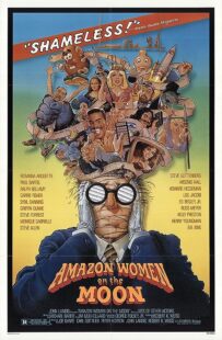 دانلود فیلم Amazon Women on the Moon 1987371028-1491939616