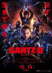 دانلود انیمه Gantz: O 2016373248-953868427