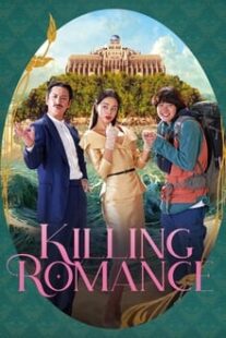 دانلود فیلم کره‌ای Killing Romance 2023373996-1116088131