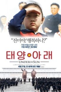 دانلود فیلم Under the Sun 2015373727-1775660551